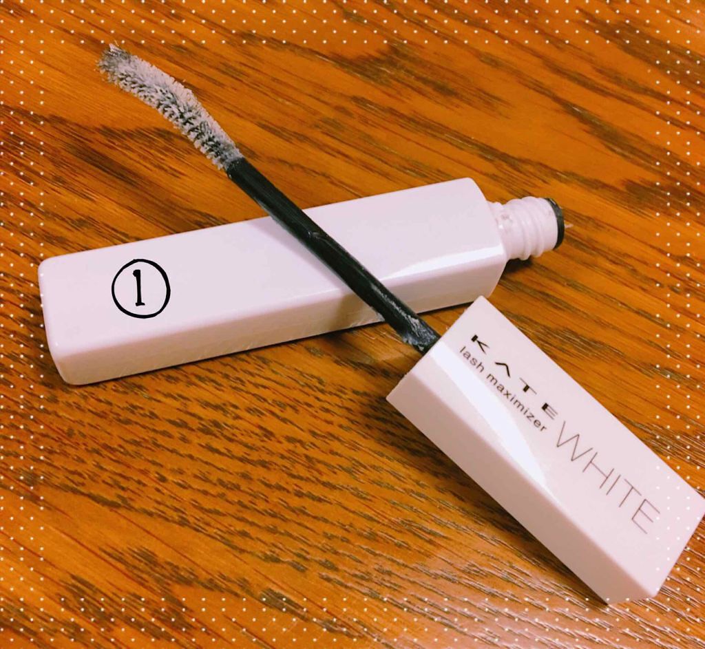 ラッシュマキシマイザーN/KATE/マスカラ下地を使ったクチコミ（2枚目）