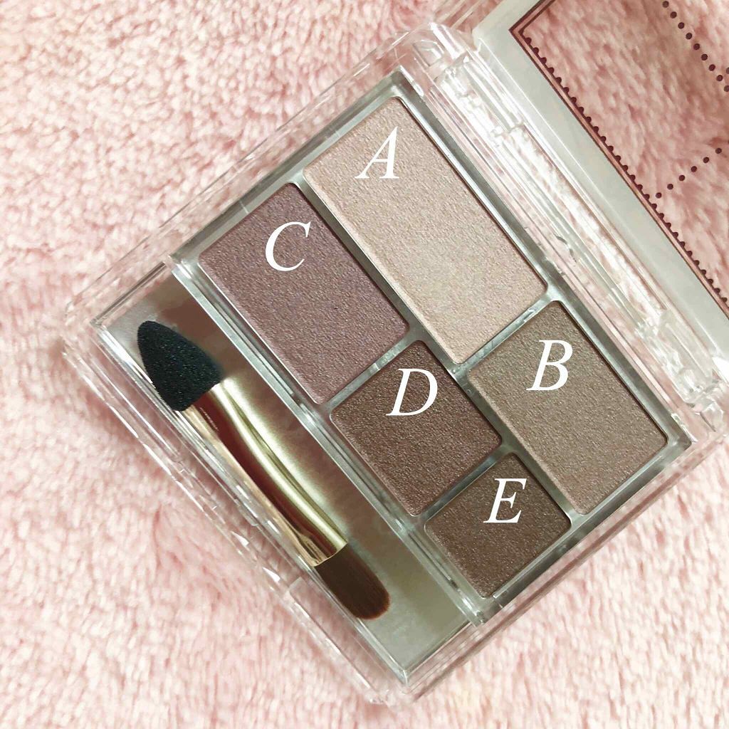 パーフェクトマルチアイズ/キャンメイク/アイシャドウパレットを使ったクチコミ(2枚目)