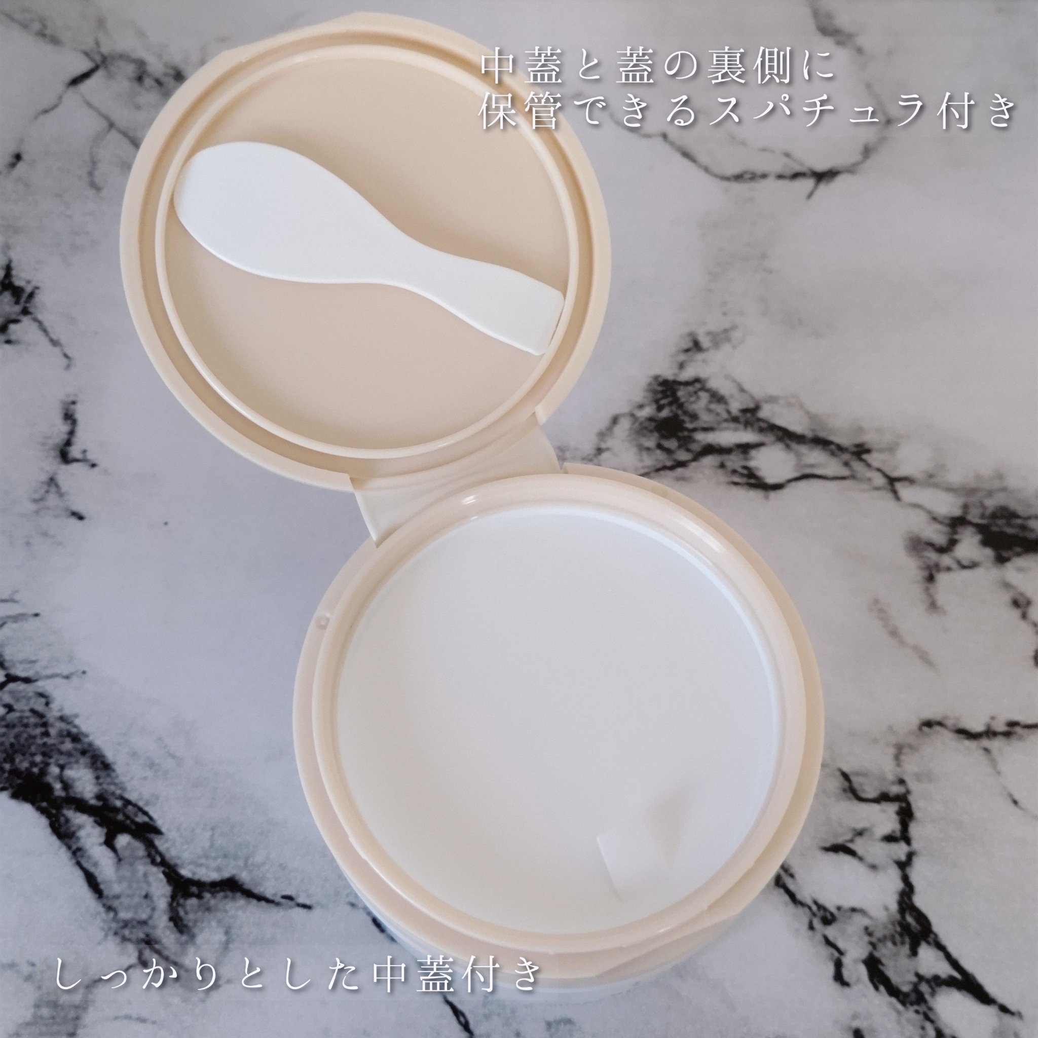 バイオームバリアコラーゲンファーミングクレンジングバーム/UIQ/クレンジングバームを使ったクチコミ（2枚目）