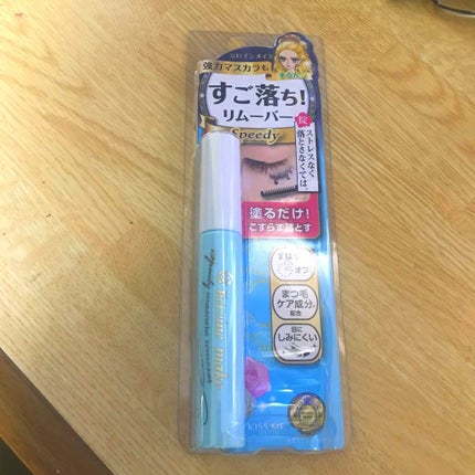 ヒロインメイクSP スピーディーマスカラリムーバー/ヒロインメイク/ポイントメイクリムーバーを使ったクチコミ(1枚目)