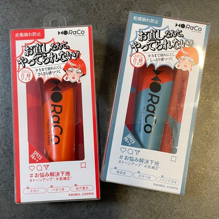 キープスキンベース(乾燥崩れ防止)/RACO /化粧下地を使ったクチコミ(1枚目)