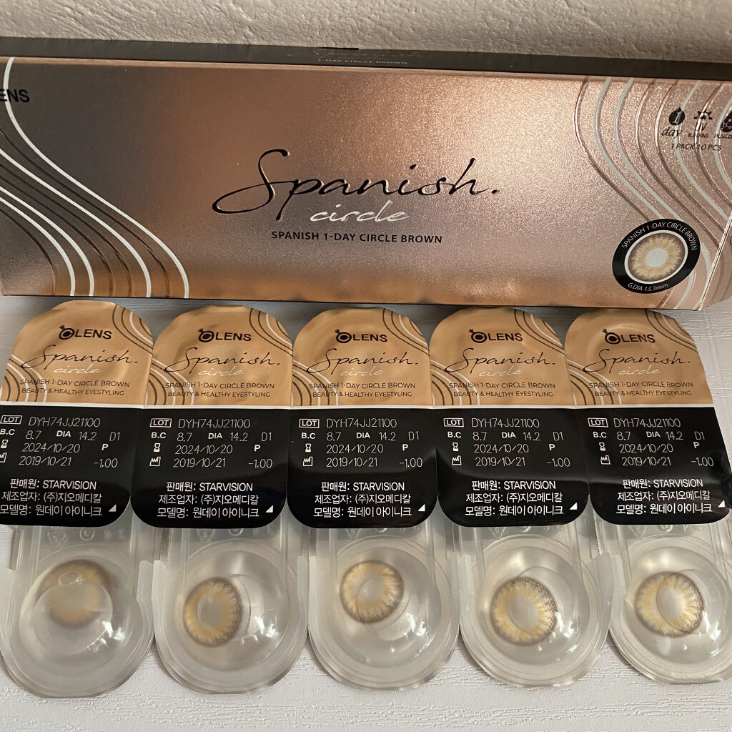 スパニッシュワンデーサークル/OLENS/ワンデー（１DAY）カラコンを使ったクチコミ（2枚目）