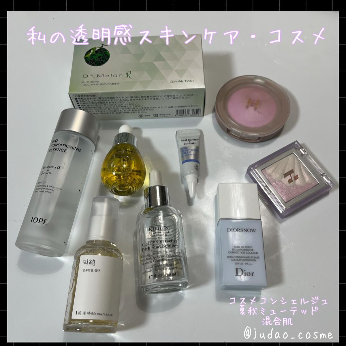 シェルグロウハイライター/HOLIKA HOLIKA/パウダーハイライトを使ったクチコミ（1枚目）