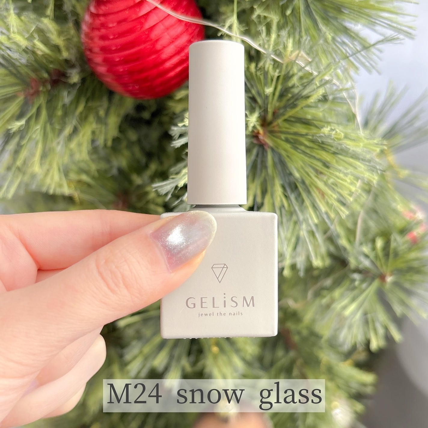 GELiSM (ジェリズム)/D-UP/ジェルネイルを使ったクチコミ(6枚目)