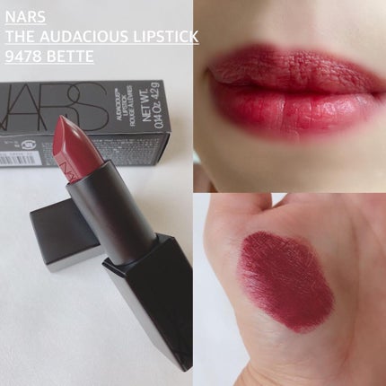 ブラッシュ/NARS/パウダーチークを使ったクチコミ(9枚目)