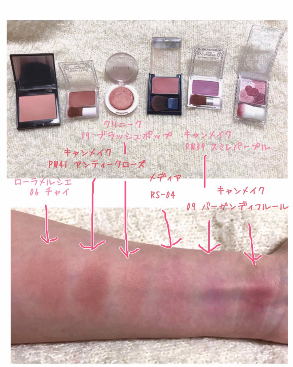 チーク ポップ/CLINIQUE/パウダーチークを使ったクチコミ（2枚目）