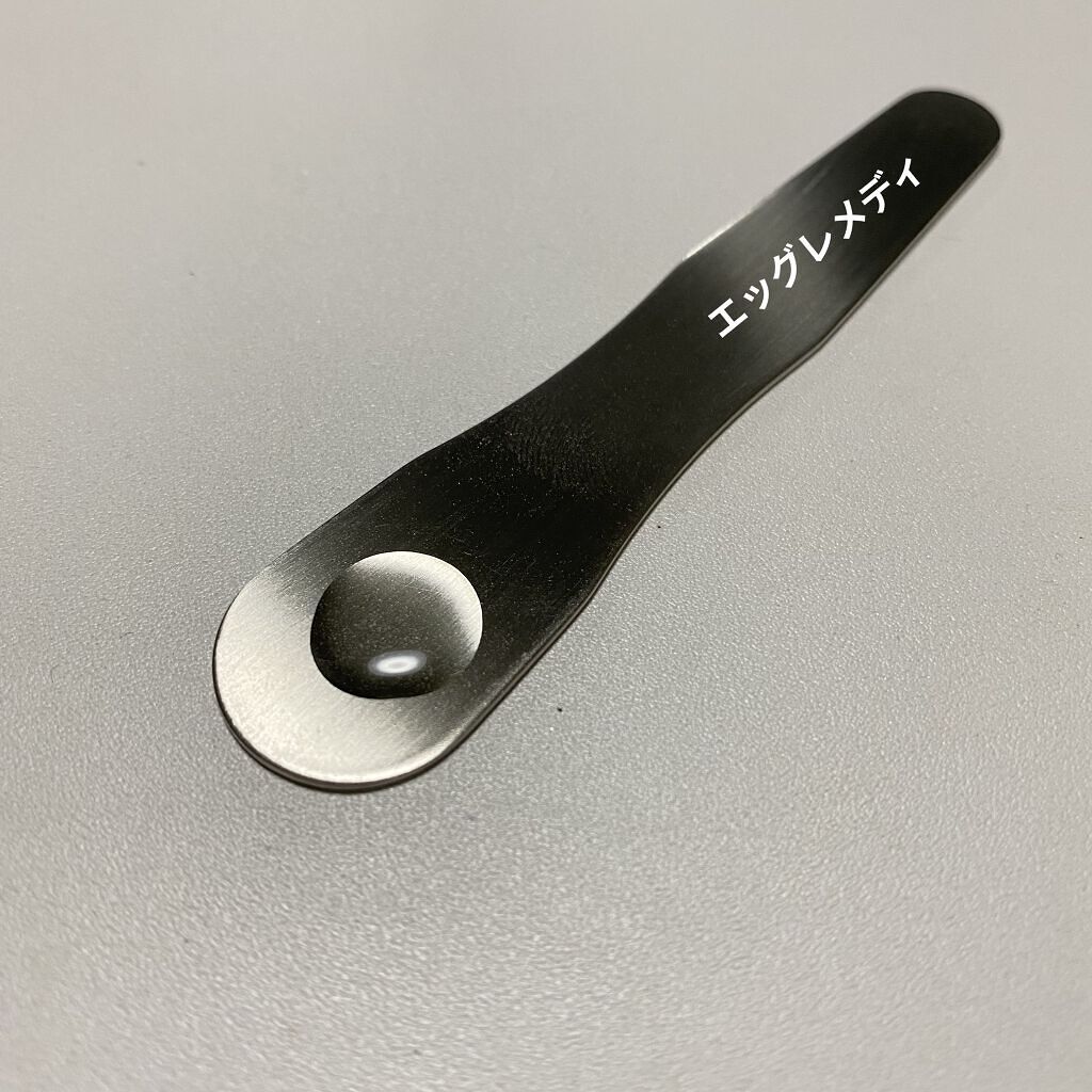 エッグレミディ ヘアオイル/too cool for school/ヘアオイルを使ったクチコミ（3枚目）