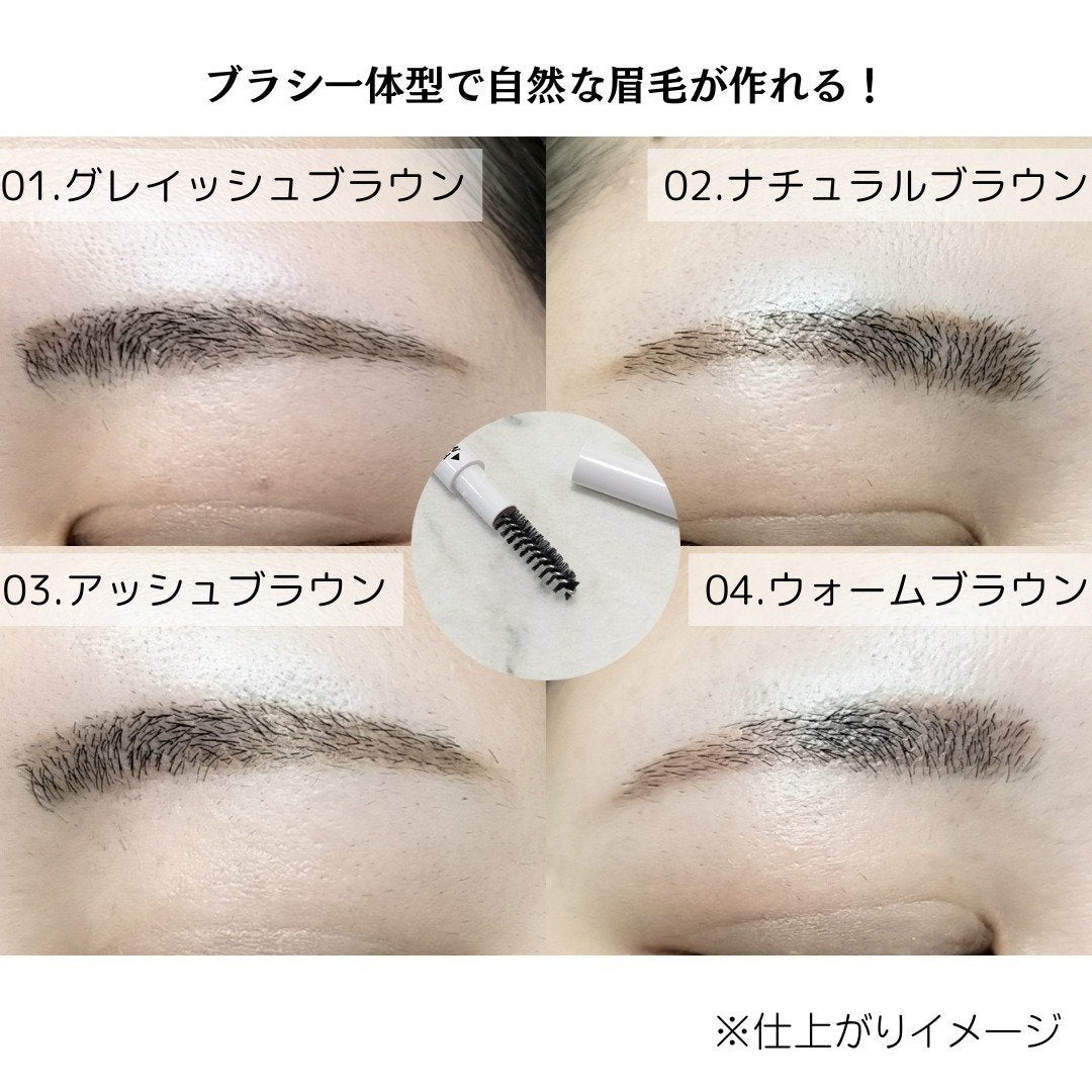 ブロウラッシュEX ウルトラスキニーペンシルブロウ N/ブロウラッシュ/アイブロウペンシルを使ったクチコミ(4枚目)