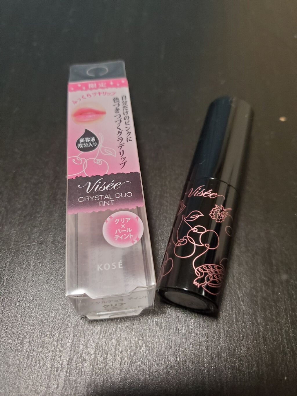 クリスタルデュオ リップスティック/Visée/口紅を使ったクチコミ(1枚目)
