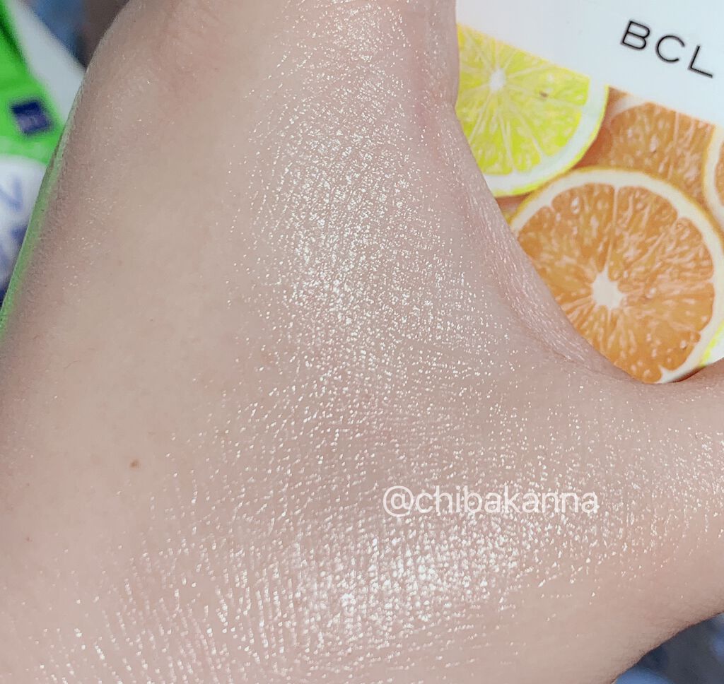 おはようるおいジュレ FO/サボリーノ/オールインワン化粧品を使ったクチコミ(4枚目)