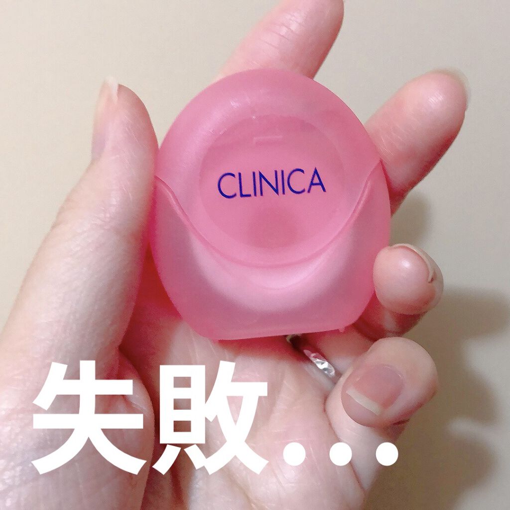 クリニカ スポンジフロス/クリニカ/デンタルフロス・歯間ブラシを使ったクチコミ（1枚目）