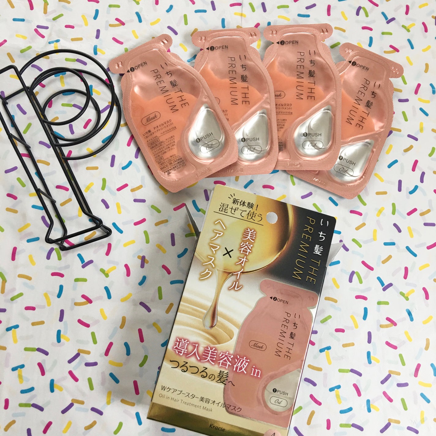 いち髪 THE PREMIUM Wケアブースター美容オイルマスク/いち髪/ヘアマスク・ヘアパックを使ったクチコミ(1枚目)