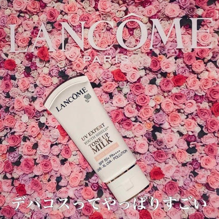 UV エクスペール トーン アップ ローズ/LANCOME/日焼け止め・UVケアを使ったクチコミ(1枚目)
