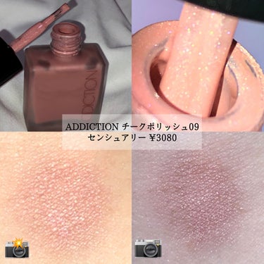 BOBBI BROWN ハイライティング パウダーのクチコミ「#動画でスウォッチ 
内側からジュワッと‪モテチーク😳💖

┈┈┈┈┈┈┈┈┈┈

こんにちは.....」（2枚目）