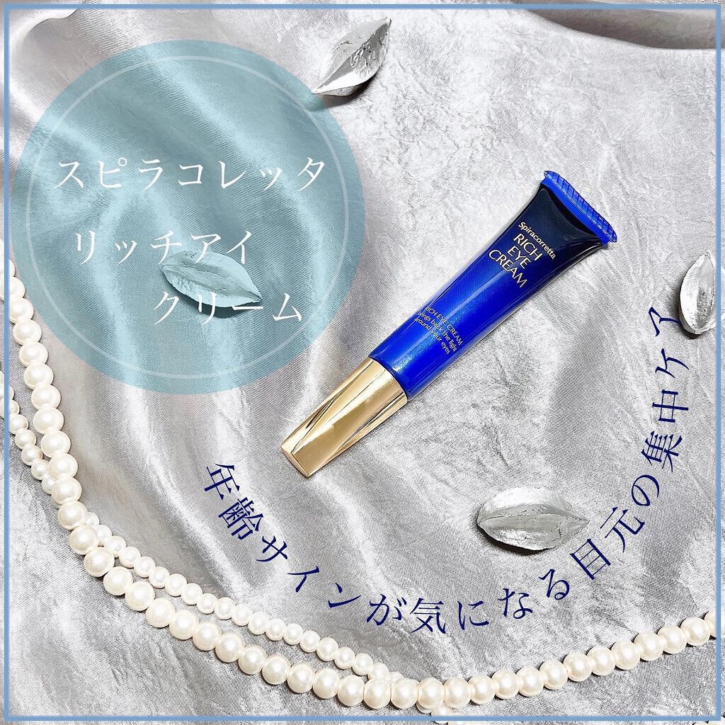 âªðâ¬âªð⬠ðð²ðž on LIPS ãã¹ãã©ã³ã¬ãã¿ãðãªããã¢ã€ã¯ãªãŒã ðã¹ãããâªð¿â¬ð²ã®å
ãæ..ãïŒ1æç®ïŒ