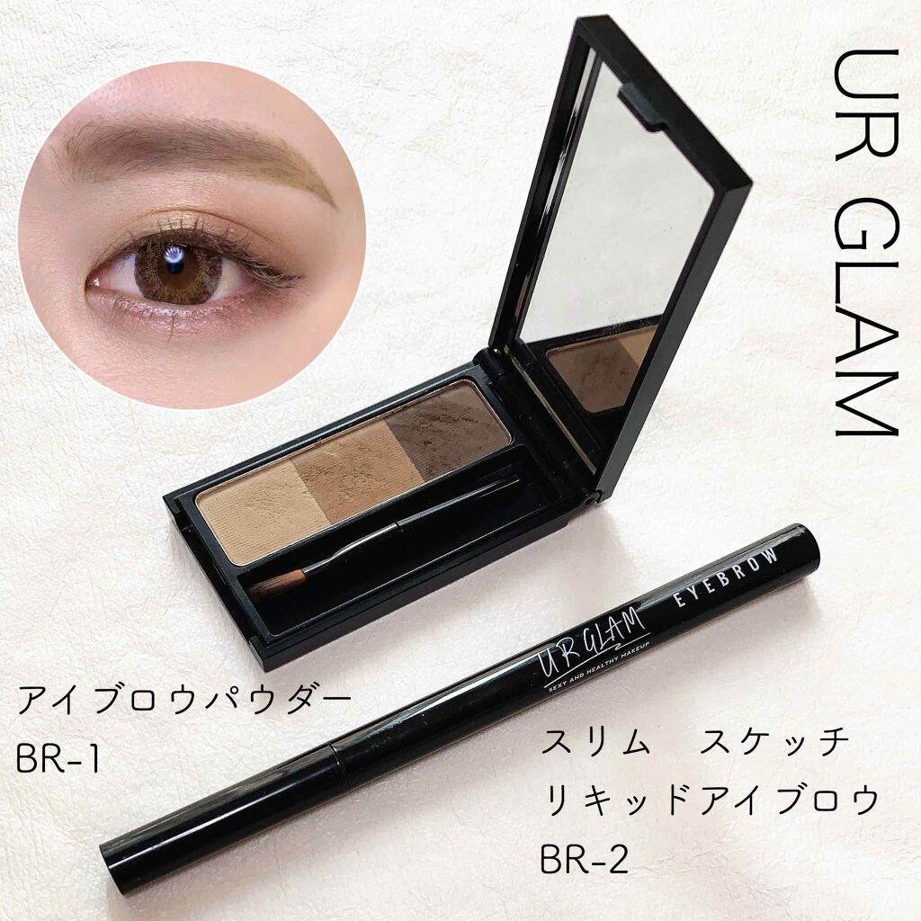UR GLAM　EYEBROW POWDER/U R GLAM/パウダーアイブロウを使ったクチコミ（1枚目）