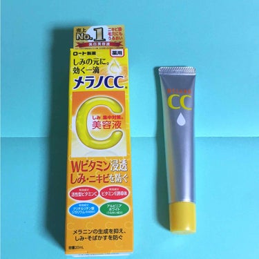 ニキビ跡を薄める美容液🍋20mL 税込1188円

2本目購入❗️
ニキビ跡が徐々に薄くなってってるなぁと思いながら1本目使い切り、2週間程経って2本目購入しました。空いた2週間にはニキビ跡が薄くならず