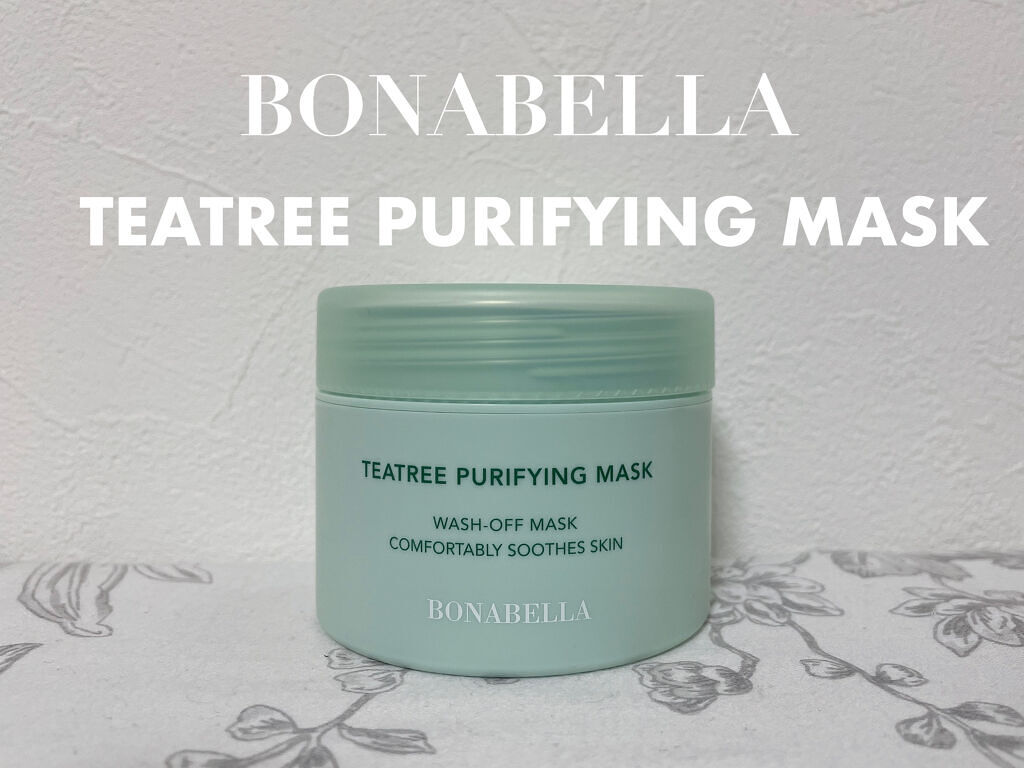 ティーツリーピュリファイングマスク/BONABELLA/洗い流すパック・マスクを使ったクチコミ（1枚目）
