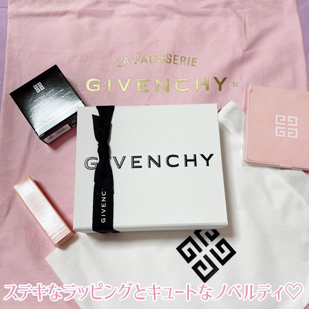 プリズム・リーブル・ブラッシュ/GIVENCHY/パウダーチークを使ったクチコミ(7枚目)