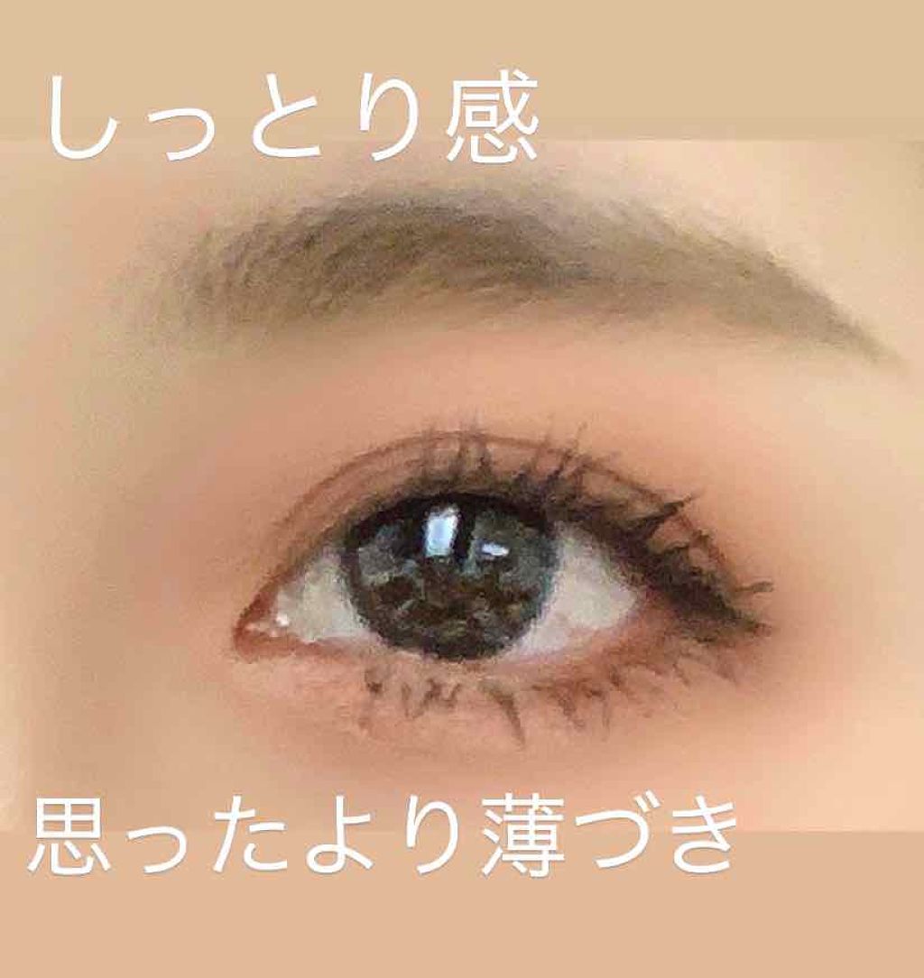 シルキースフレアイズ/キャンメイク/アイシャドウパレットを使ったクチコミ(1枚目)