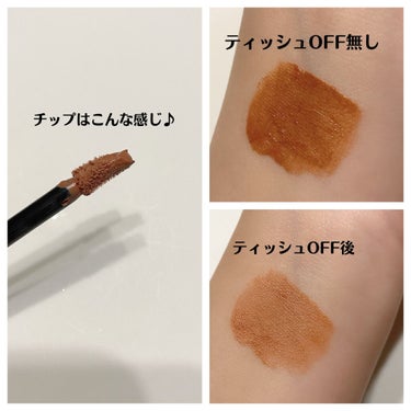 エアーマット リップカラー/NARS/口紅を使ったクチコミ（2枚目）