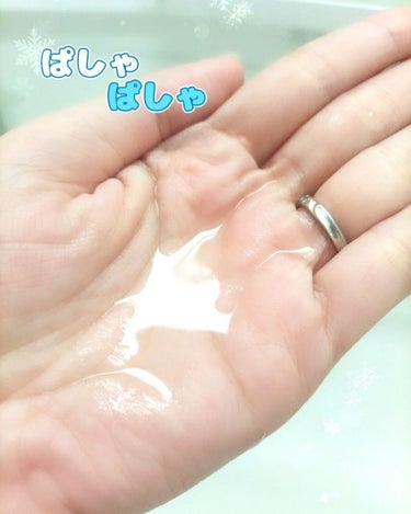 薬用美白化粧水 リュミエール ホワイトニング プレミアム ローション/Lumiere (海外)/化粧水を使ったクチコミ（2枚目）