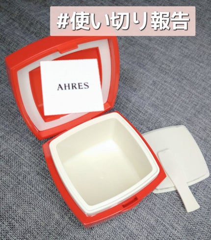 ローメルト クレンジングバーム クロ/アーレス/クレンジングバームを使ったクチコミ(1枚目)