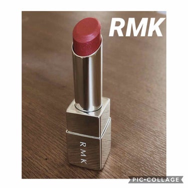 こんばんは😊

今日は✨
最近お気に入りのリップ💄💕

💓RMK イレジスティブル グローリップス
                  12 ミックスベリーローズ

RMKのリップはこれが初めて！この色