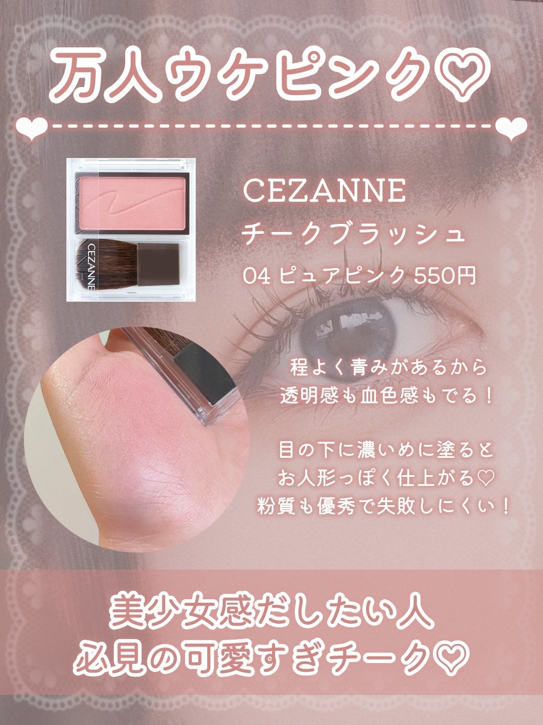 MOLAK 1day/MOLAK/ワンデー(1DAY)カラコンを使ったクチコミ(7枚目)