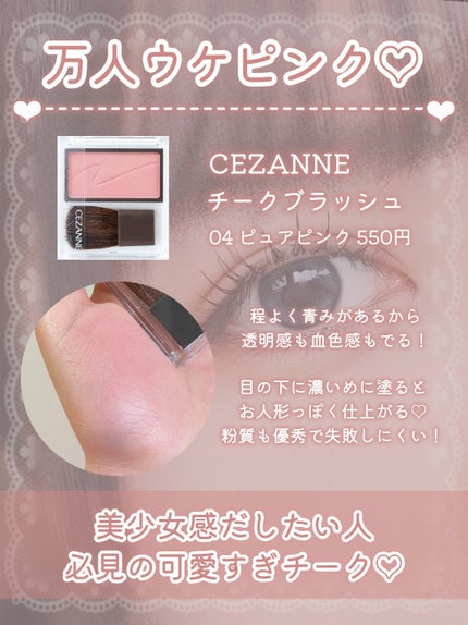 MOLAK 1day/MOLAK/ワンデー(1DAY)カラコンを使ったクチコミ(7枚目)