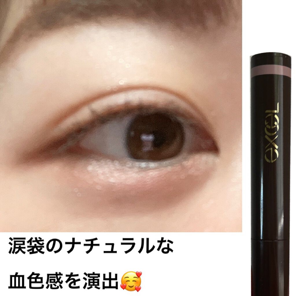 クリーミータッチライナー/キャンメイク/ジェルアイライナーを使ったクチコミ(1枚目)