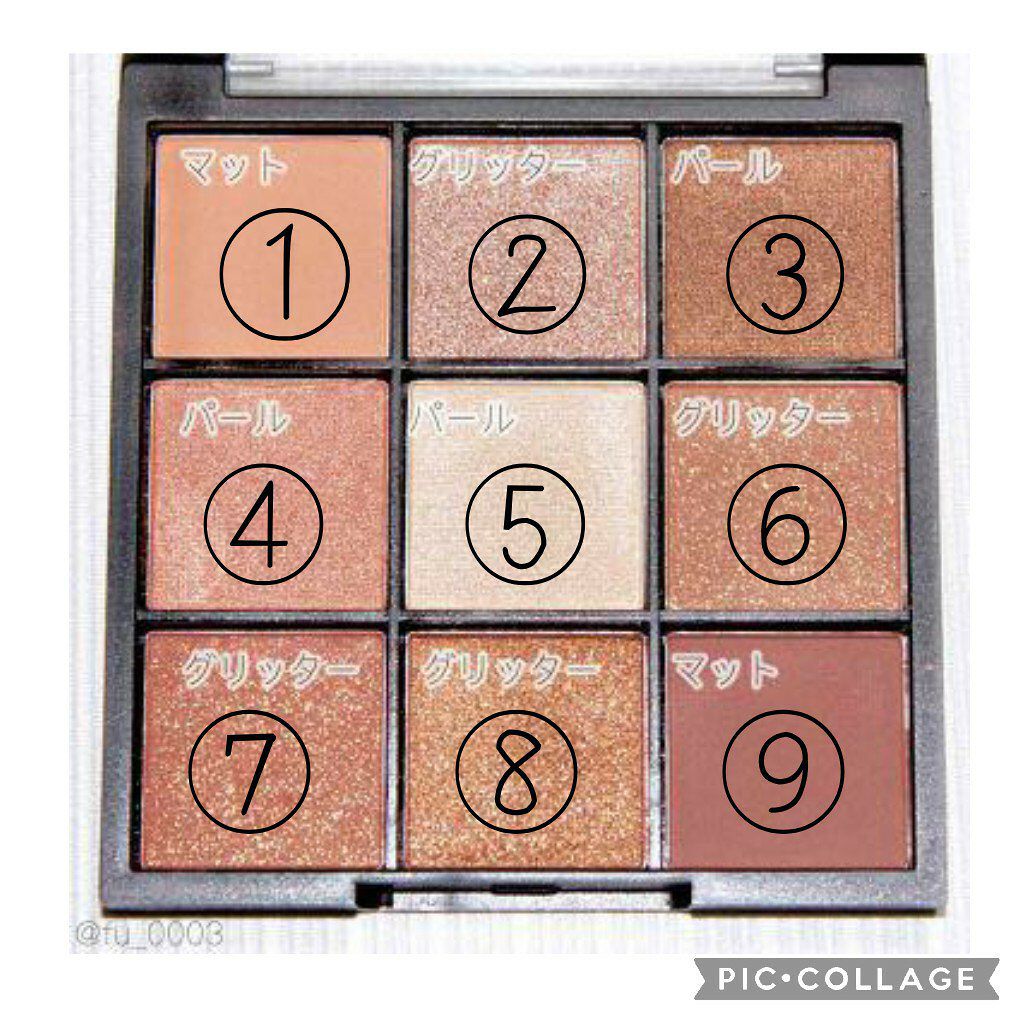 UR GLAM BLOOMING EYE COLOR PALETTE/U R GLAM/アイシャドウパレットを使ったクチコミ(2枚目)