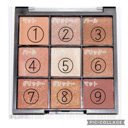 UR GLAM BLOOMING EYE COLOR PALETTE/U R GLAM/アイシャドウパレットを使ったクチコミ(2枚目)