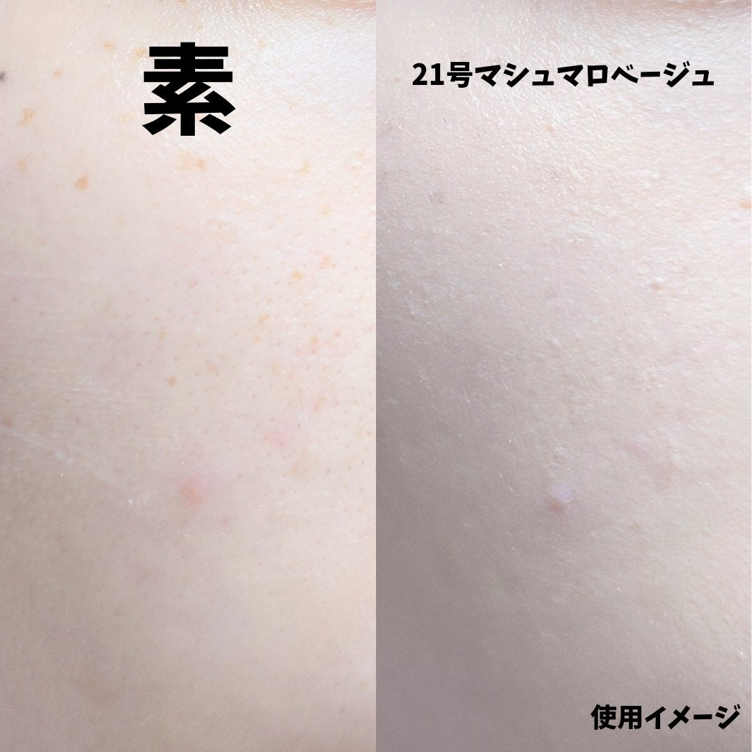 ハートリーフシーンカバークッション/23years old/クッションファンデーションを使ったクチコミ(4枚目)