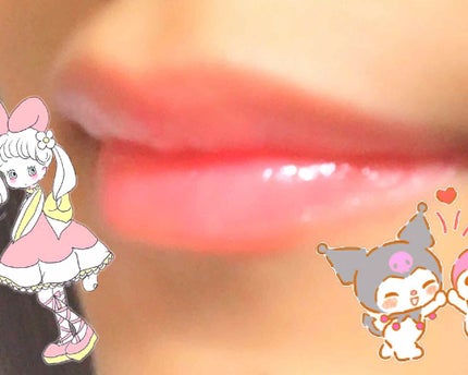 リップティントシロップ/キャンメイク/リップティントを使ったクチコミ(4枚目)