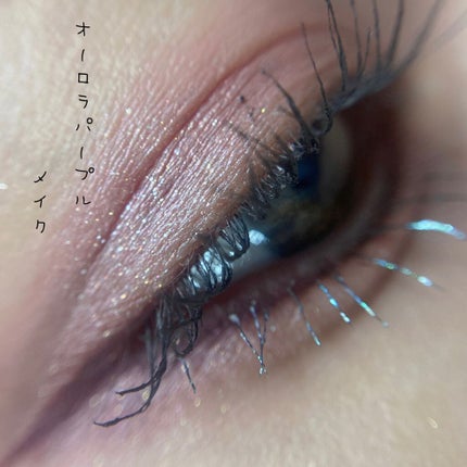 アリスシリーズ マスカラ オーロラ/ZEESEA/マスカラを使ったクチコミ(1枚目)