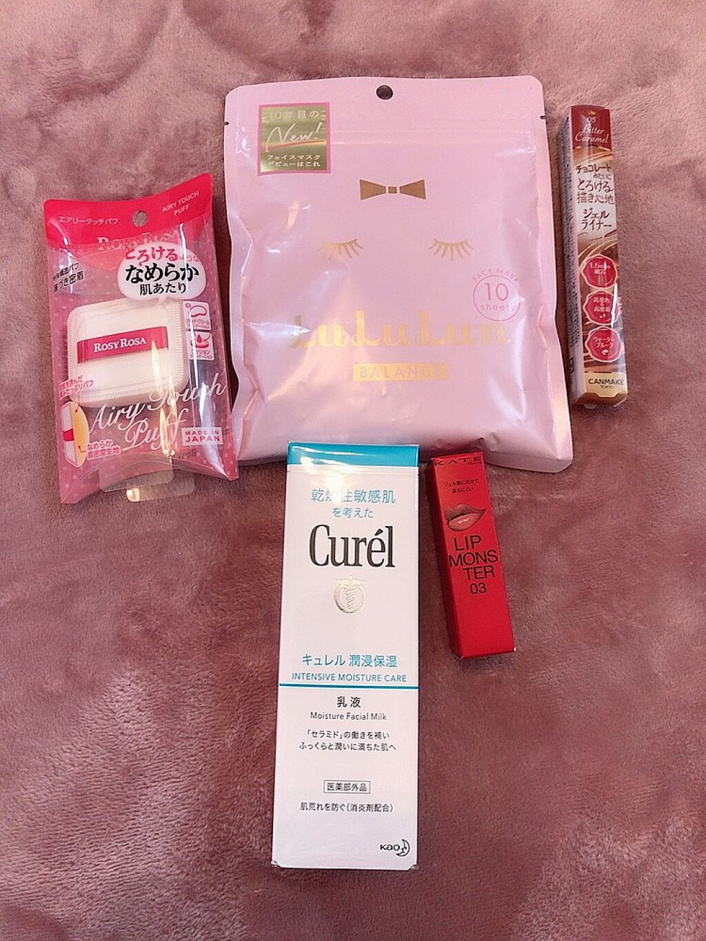 エアリータッチパフ/ロージーローザ/パフ・スポンジを使ったクチコミ（1枚目）