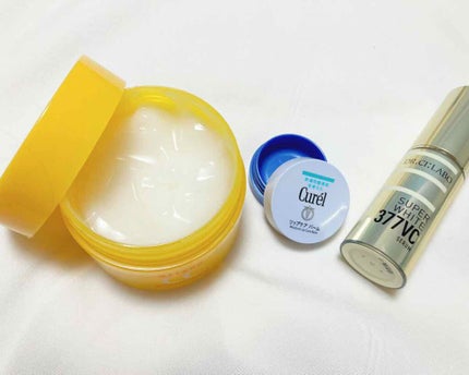 リップケア バーム/キュレル/リップバームを使ったクチコミ(2枚目)