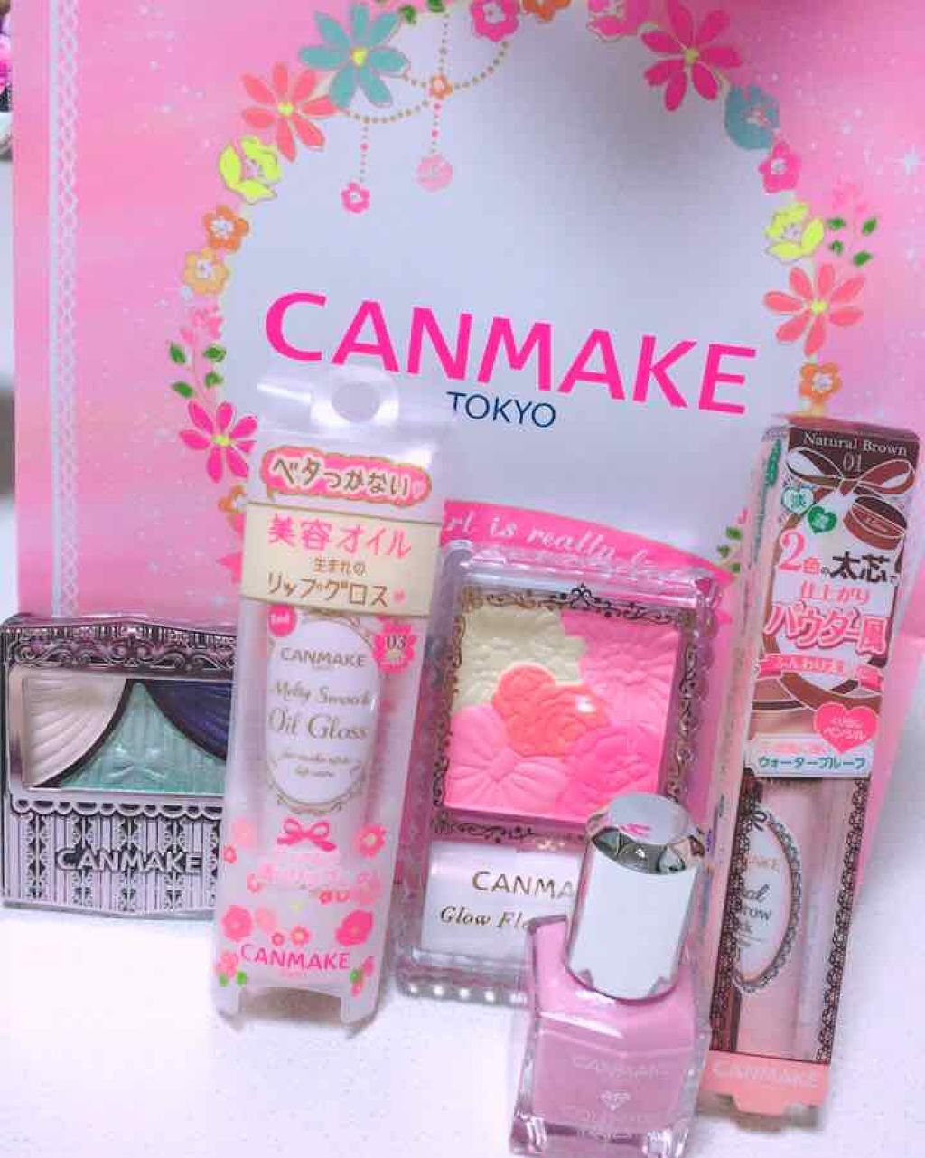 福袋 2018/キャンメイク/メイクアップキットを使ったクチコミ(1枚目)