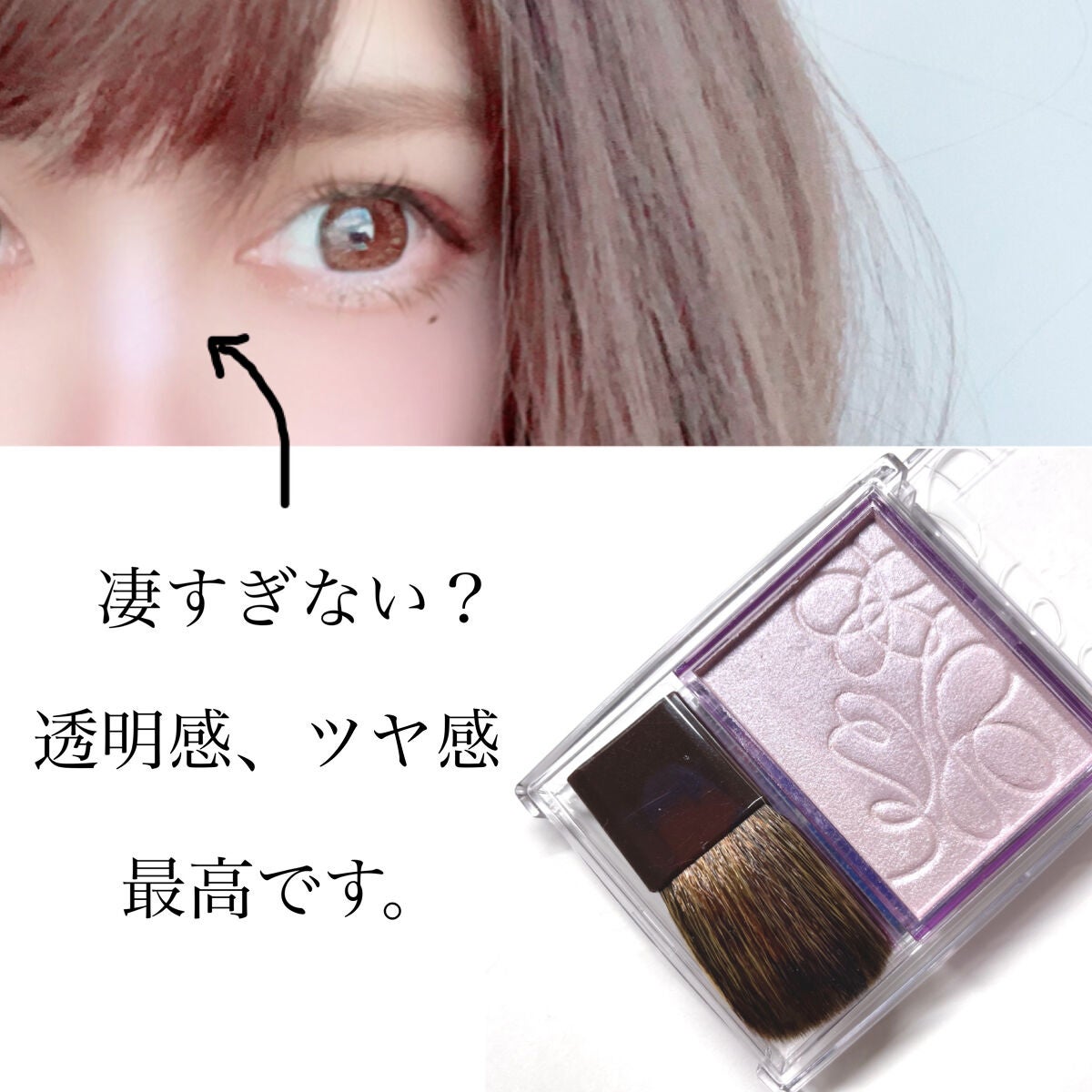 耐久カールマスカラ/CEZANNE/マスカラを使ったクチコミ(4枚目)