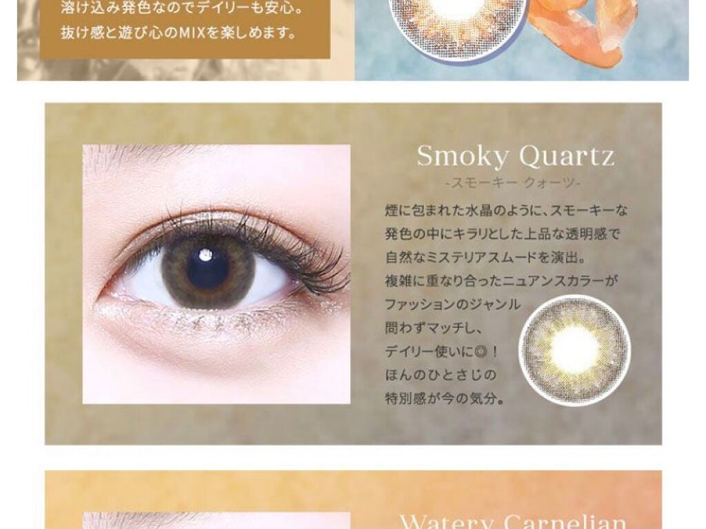 「塗るつけまつげ」ロングタイプ/デジャヴュ/マスカラを使ったクチコミ(8枚目)