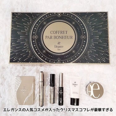 ❦masami❦ on LIPS 「#コスメ購入品クリスマスコフレ2023『ELEGANCECOF..」（3枚目）