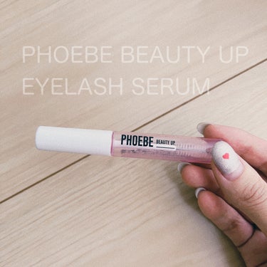 📍PHOEBE BEAUTY UP
アイラッシュセラム

これ、めちゃくちゃ流行ってたよね？（笑）
インスタグラマーのイメージが強い🥹
それに乗っかって、トータル3本くらい使ってみた🙋🏻‍♀️


・塗