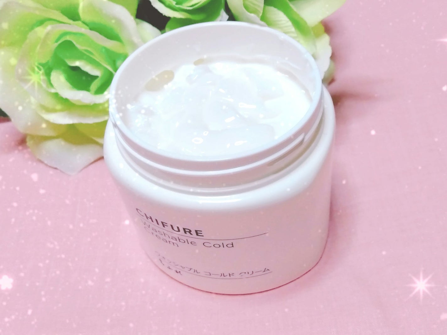 ウォッシャブル コールド クリーム/ちふれ/クレンジングクリームを使ったクチコミ(5枚目)