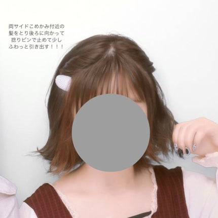 shimað° on LIPS ããããã ãã§ããããã«ã¿ããïŒïŒãããã°ãã¯ãshimaã§ãïŒ..ãïŒ6æç®ïŒ