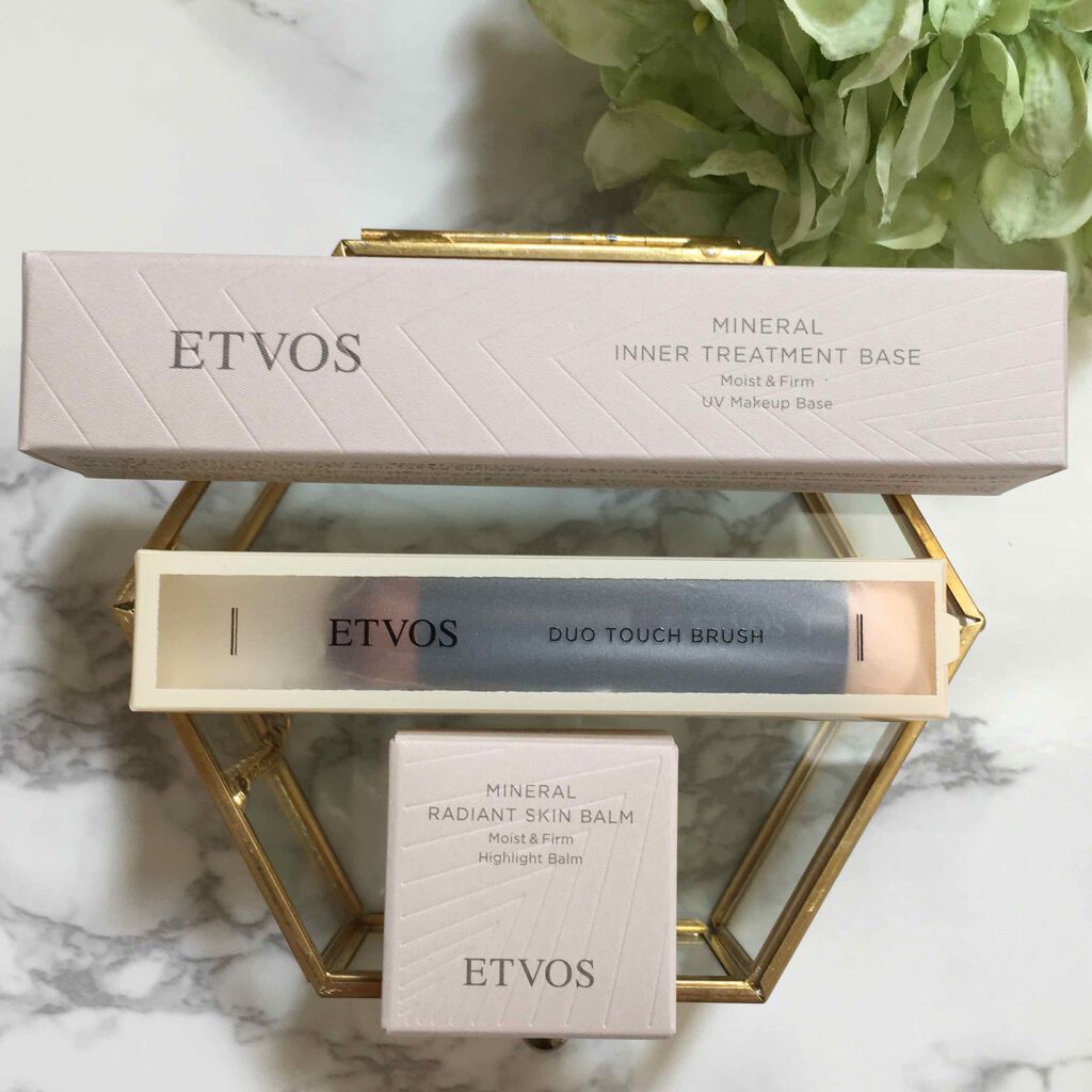 ミネラルインナートリートメントベース/エトヴォス/化粧下地を使ったクチコミ(3枚目)