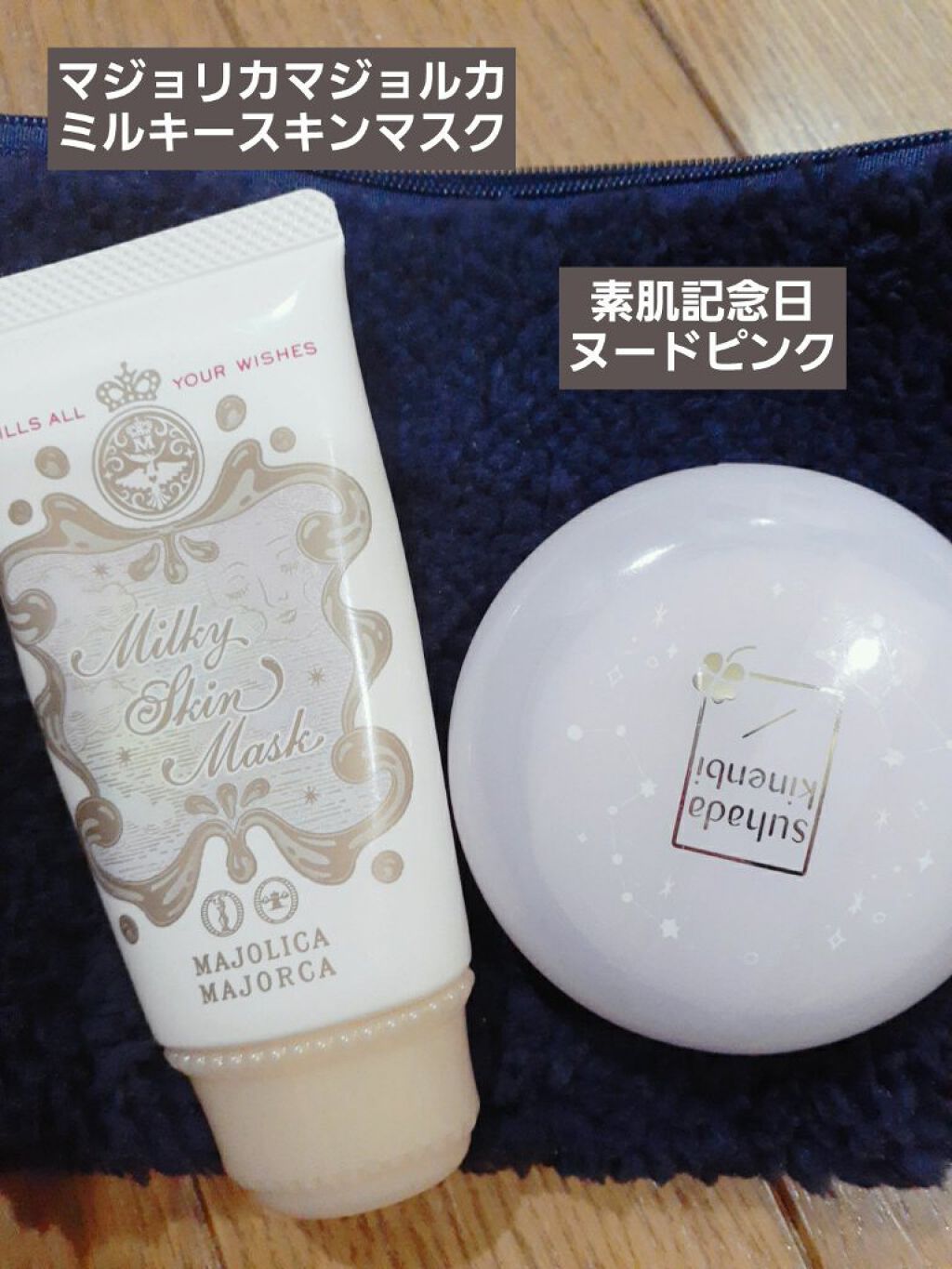 ブラシ付 アイブロウ/CEZANNE/アイブロウペンシルを使ったクチコミ（2枚目）