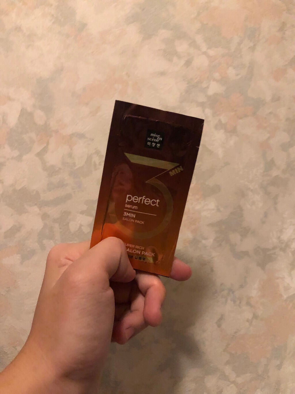 Hello Bubble Foam Color/miseenscene/ヘアカラーを使ったクチコミ(9枚目)