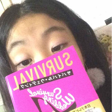 ウィンクグロウアイズ/キャンメイク/ジェル・クリームアイシャドウを使ったクチコミ(4枚目)