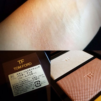 スキン イルミネイティング パウダー デュオ/TOM FORD BEAUTY/プレストパウダーを使ったクチコミ(2枚目)